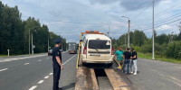 Дорожный пристав - УФССП