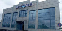 Красраб. Сибирский новостной портал - Газета Красноярский рабочий