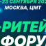 8ef1b78ef551488a260b0753c523292c.jpeg - Администрация МР Кизлярского