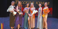 Лискинских девушек пригласили поучаствовать в конкурсе красоты - РИА Воронеж