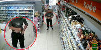 В Калуге мужчина попался на грабеже - Комсомольская Правда