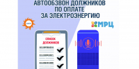 КаспийИнфо. Новости Астрахани и региона - KaspyInfo.Ru