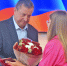 Награды за мужество - Газета Красная звезда