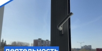   - Управление по обеспечению деятельности судей