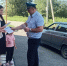 JPG Файл - МВД по Республике Северная Осетия-Алания