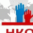 Новости округа - Город Талдом