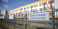 Фото Екатерины Христозовой - Tumentoday.Ru