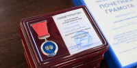 Сотрудники аэропорта Норильск приняли поздравления с профессиональным праздником - Северный город
