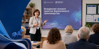 image - GazetaRB.Ru