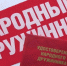 Фото из сети Интернет. - Лешуконский муниципальный округ