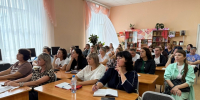 Методический семинар - Управление культуры