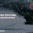 В Пензе пройдет первенство России по воднолыжному спорту - Пензенская Правда