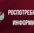 Как подготовить ребенка к распорядку дня в школе. - Малмыжский район