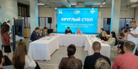 Во Владивостоке обсудили экологическое будущее Приморья - КП Владивосток