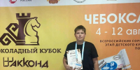 Матвей Нестеров принял участие на Турнире по шахматам в Чебоксарах - Никольский район