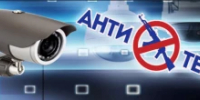Дополнительные меры по обеспечению антитеррористической защищенности торговых объектов (территорий) - Администрации г. о. Сибай