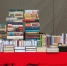 «Китоврас» в эфире: «Ростелеком» поддержал ежегодный книжный фестиваль во Владимире - Владимирские Ведомости