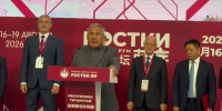 Минниханов: связи Татарстана и Китая крепнут с каждым годом - ТРК Татарстан-Новый век