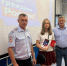 JPG Файл - ГУ МВД Красноярского края 