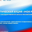 20260817 2 - Город Дудинка