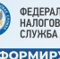 Важная информация!. - Город Ровеньки