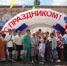 «Село моё, ты — частичка России»: Писаревке исполнилось 140 лет - Гайский городской округ