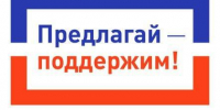 Приглашаем жителей села Ключи на итоговое собрание по ППМИ. - Ключевский район