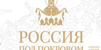 q9TfdRoipKTqcLJ5WUppj9jkNEE8KeC7BcFa46ecpKIg1jLYxW9bvyBS5ZJgx69C9Xg2uRsjWeUZjM93PCFde5_b.jpg - Музей предпринимателей, меценатов и благотворителей
