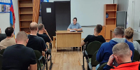 Психологи ИК № 2 регионального УФСИН провели тематическое занятие с осужденными УФИЦ № 2 - УФСИН