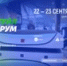 «Е-РИТЕЙЛ ФОРУМ» – специализированная деловая площадка, посвященная технологиям, цифровым решениям и инновациям, определяющим развитие современной розничной торговли. - Агаповский район
