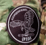 ВСУ ударили по Шебекино – боец «Орлана» погиб, его сослуживец ранен - БелПресса