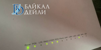 В Бурятии наблюдаются проблемы с интернетом - ИА Байкал-Daily
