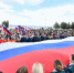 В Петрозаводске в преддверии Дня флага пройдет митинг-концерт - StolicaOnego.Ru