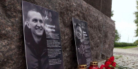 В Архангельске почтили память волонтёров «Народного фронта» - ГТРК Поморье