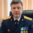 Замглавы свердловского СК стал подполковник из Кургана - КП Екатеринбург