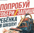 Вышел августовский номер газеты "СПРАВЕДЛИВОЙ РОССИИ"! - Справедливая Россия