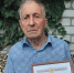 Житель Грайворона Николай Павлович Вернигора отметил 90-летний юбилей 🎉. - Грайворонский муниципальный округ