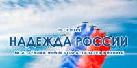... - УлГТУ