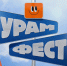 ... - УлГТУ