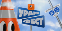 ... - УлГТУ