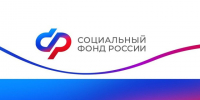 Социальный фонд России. - МО Кирово-Чепецк