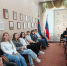Всероссийское общество «Знание» провело лекцию для сотрудников УФК по Владимирской области - Федеральное казначейство