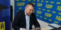 ЛДПР помогает решить проблему опасных заросших участков в Йошкар-Оле - ЛДПР