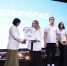 Поисково-спасательный отряд «Устюг-Спас» удостоился всероссийской награды - Gorodvo.Ru