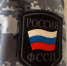 Житель Медведевского района отказался платить алименты на сына, но подал в суд на нового мужчину бывшей - Pg12.Ru
