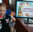 Мастер-класс - Центральная библиотека