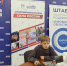 Юный кировчанин представил регион на Федеральном открытом шахматном онлайн-турнире - Единая Россия