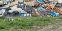 В Набережных Челнах ликвидирована несанкционированная свалка - Министерство экологии
