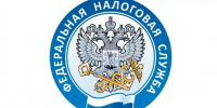 УФНС по Республике Коми приглашает на вебинар для налогоплательщиков - Эжвинский район