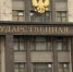 фото: KONKURENT.RU |  С 1 сентября многое изменится для миллионов россиян - подробности - Деловой еженедельник Конкурент